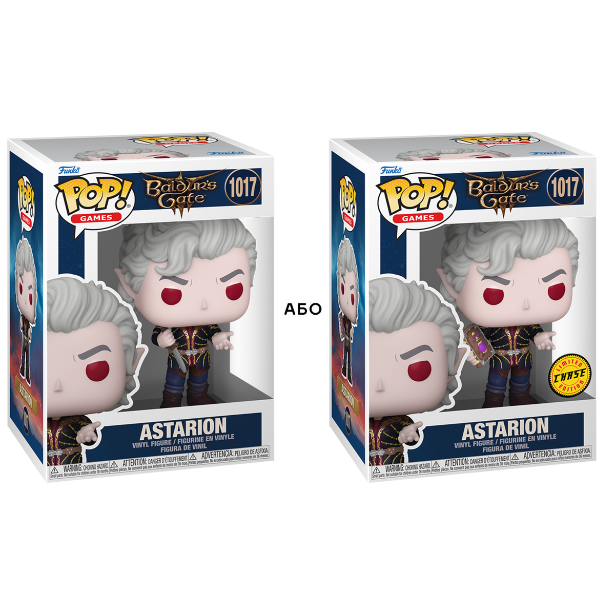 Колекційна ігрова фігурка Funko POP - Astarion - Baldurs Gate - Персонаж — превʼю 5