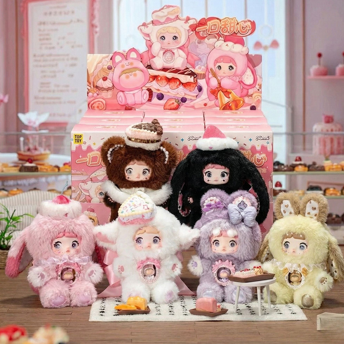 М'яка іграшка Солодусики Hi TOY Nommi від Pop Top плюшева антистрес Кольорова — превʼю 17
