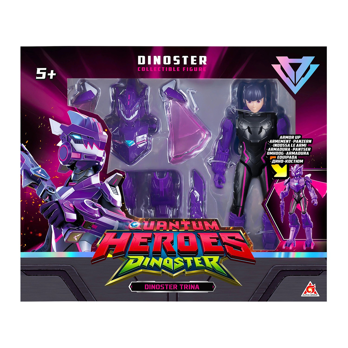 Фігурка Dinoster Тріна з дино-костюмом — превʼю 13