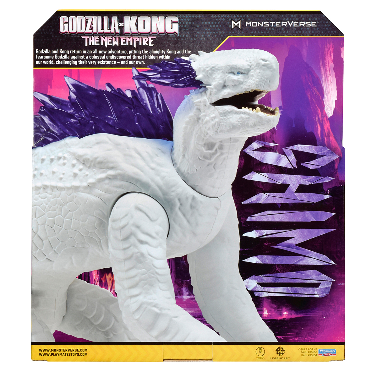 Фігурка Godzilla vs Kong Гігант Шімо рухлива — превʼю 12