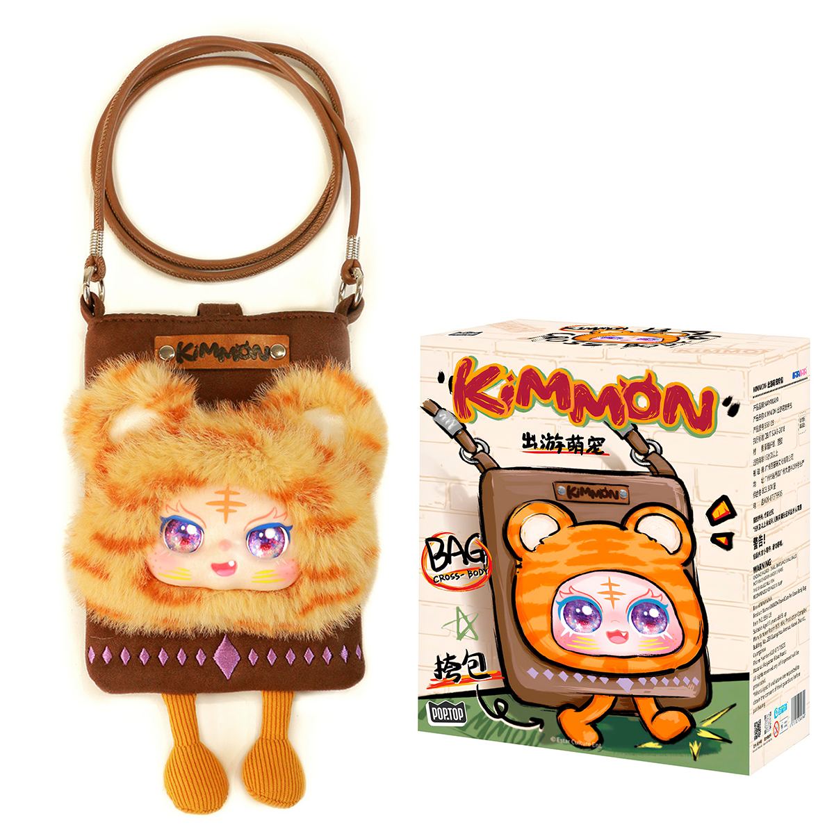 Крос-боді сумка POP TOP Kimmon – Мандрівні тваринки – 17 см — превʼю 9