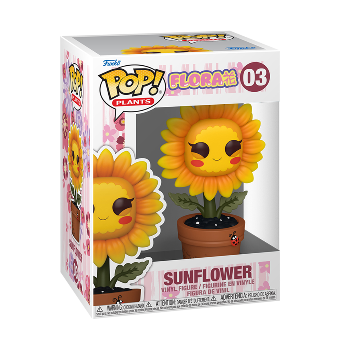 Ігрова фігурка Funko POP! Flora Соняшник 9,3 см — превʼю 3