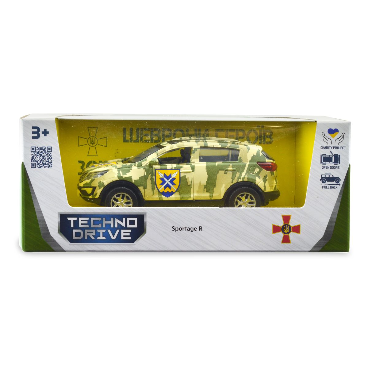 Автомодель Kia Sportage R 56 ОМПБр Шеврони Героїв металева 1:39 — превʼю 22