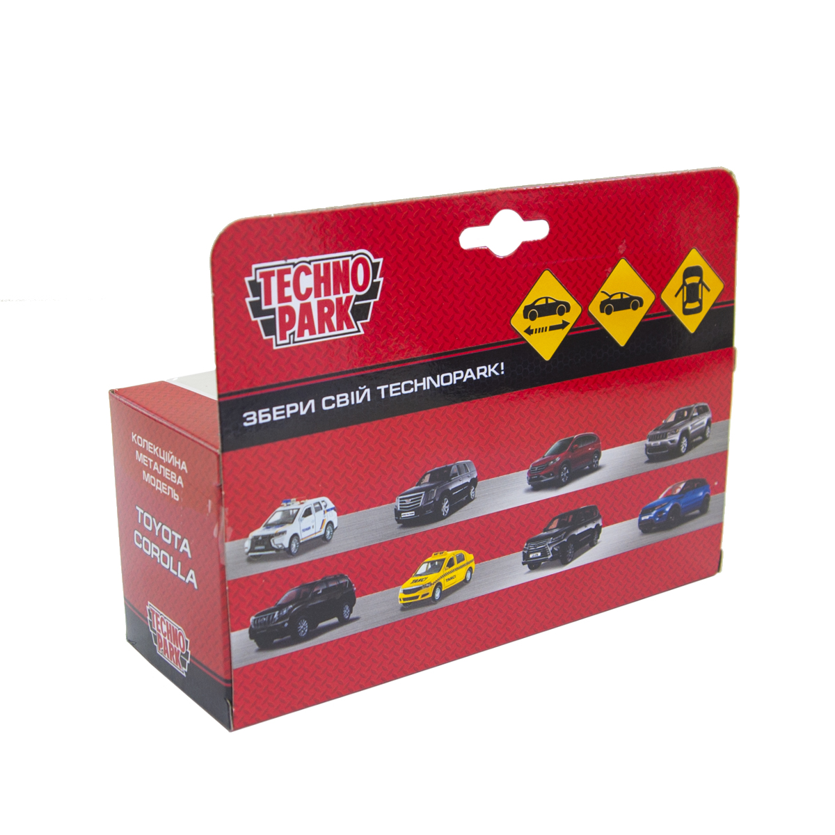 Автомодель Toyota Corolla Techno Drive 1:32 металева — превʼю 19