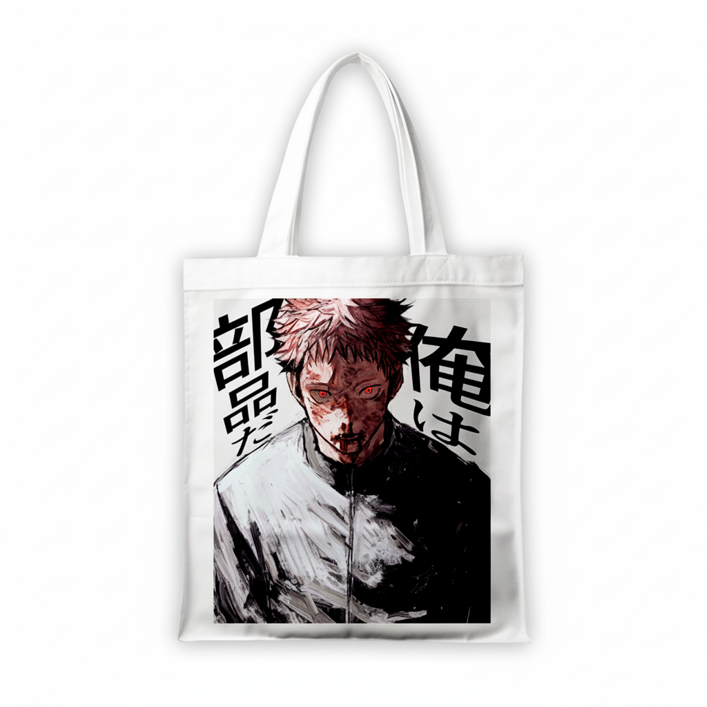 Сумка-шопер Магічна битва Jujutsu Kaisen Ітадорі Юдзі 39x35 см біла з габардину 6833 — превʼю 2
