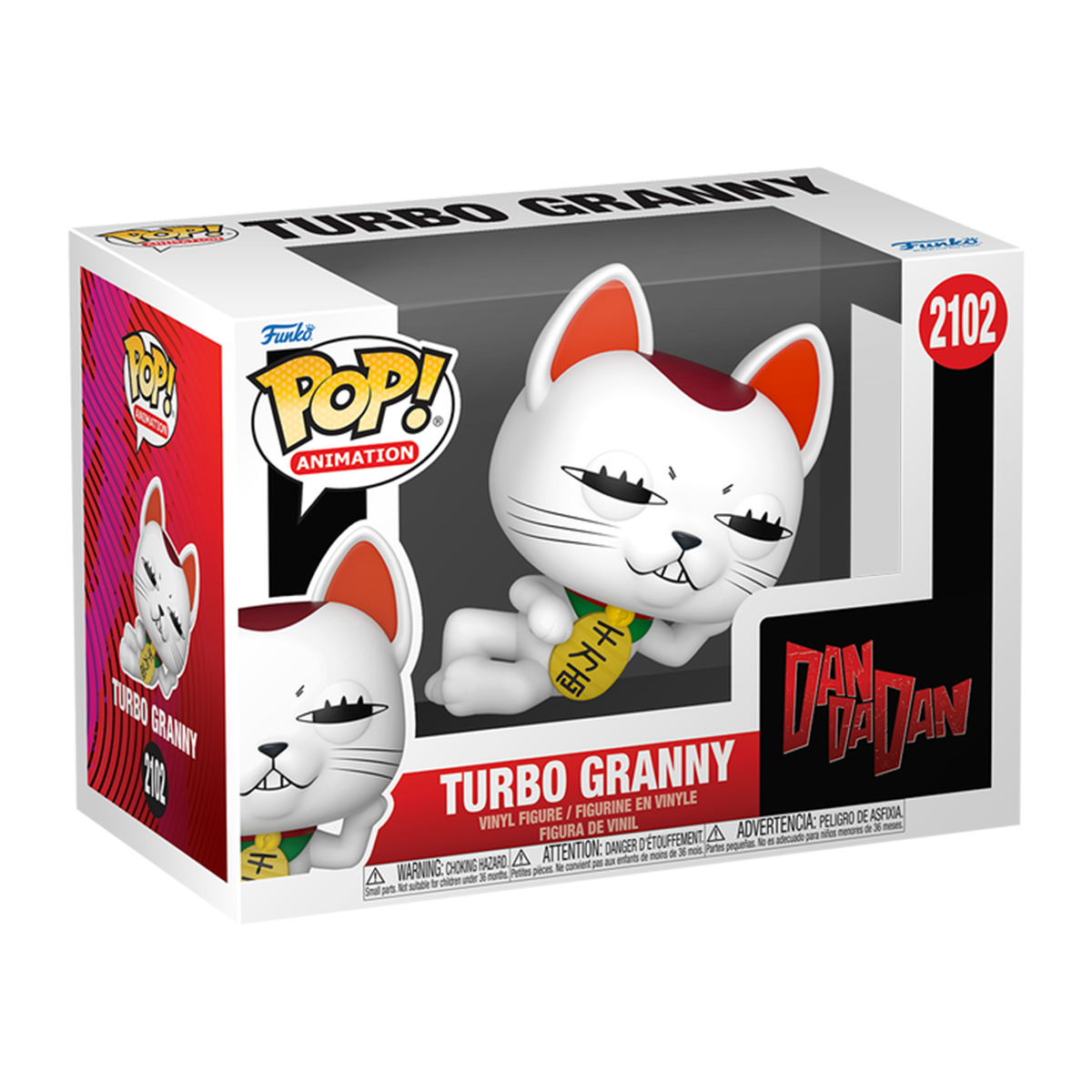 Колекційна ігрова фігурка Funko POP Дандадан - Турбо-бабця Манекі-неко — превʼю 3