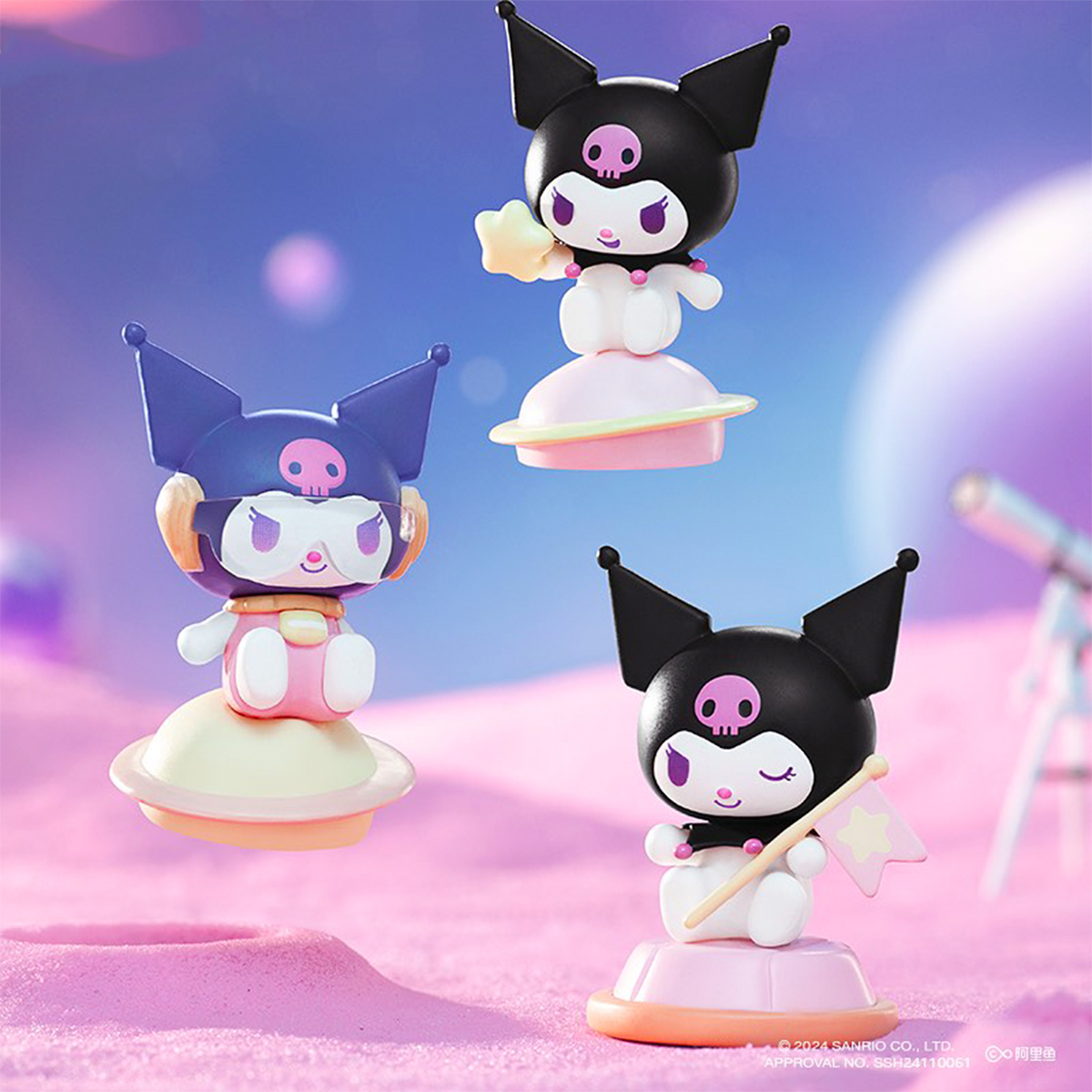 Фігурка Pop Top Kuromi – Куромі (Kuromi) – 3 см – Галактичні пригоди – Світло — превʼю 12