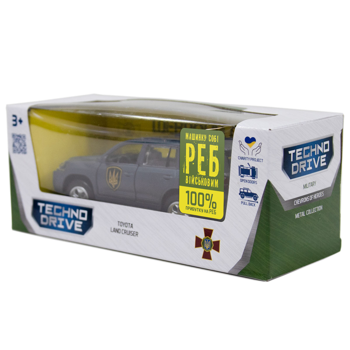 Автомодель Toyota Land Cruiser Рубіж TechnoDrive серії Шеврони Героїв 1:40 — превʼю 21
