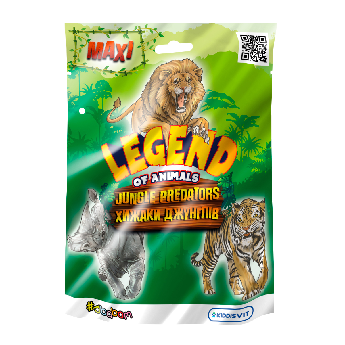 Стретч-іграшка тварина Legend of animals Максі Хижаки джунглів — превʼю 8