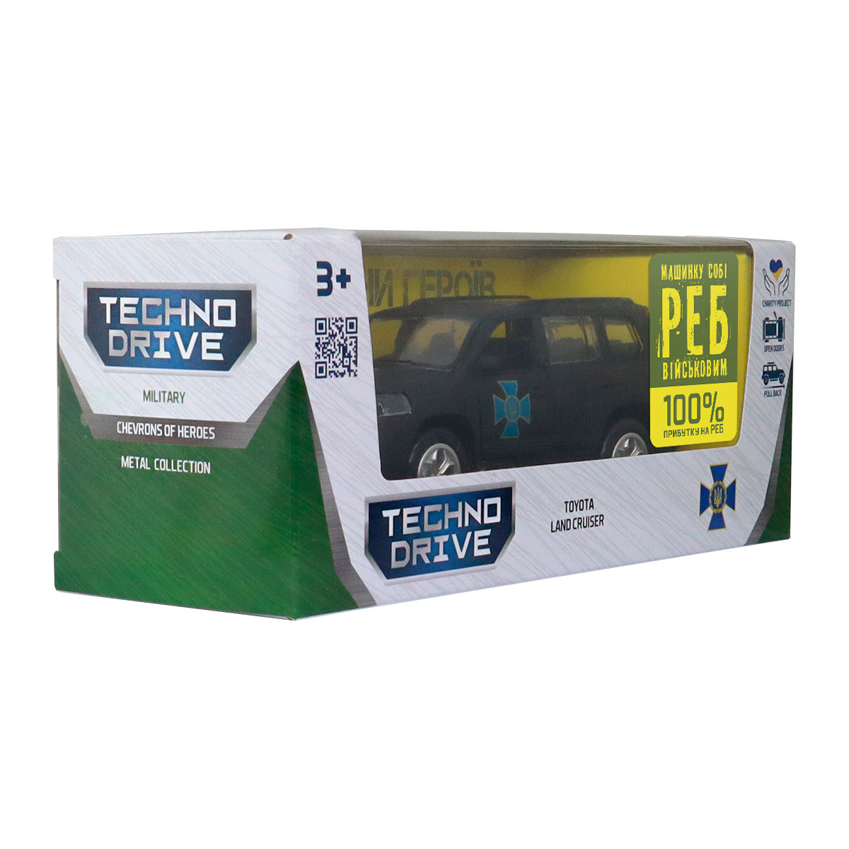 Автомодель Toyota Land Cruiser ЦСО Альфа Шеврони Героїв TechnoDrive 1:40 — превʼю 21