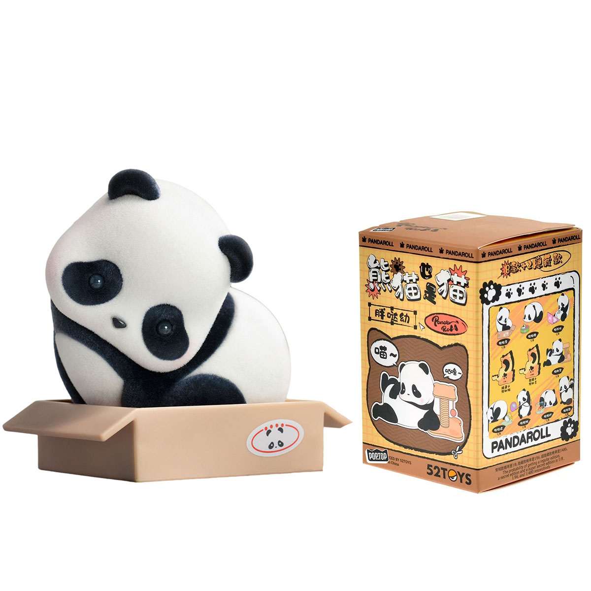 Фігурка 52Toys Panda Roll – Мяв панди (Meow Panda) – 7 см — превʼю 11