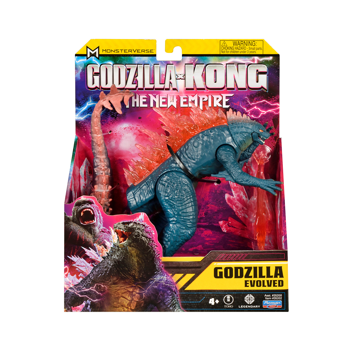Фігурка Godzilla x Kong Ґодзілла після еволюції з променем — превʼю 10