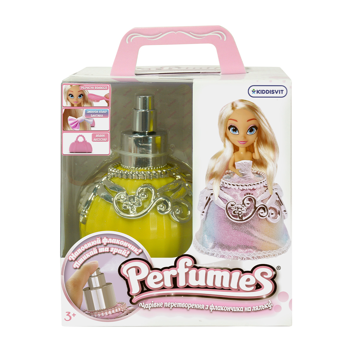 Лялька Perfumies Хлоя Лав з аксесуарами та бантиком — превʼю 5