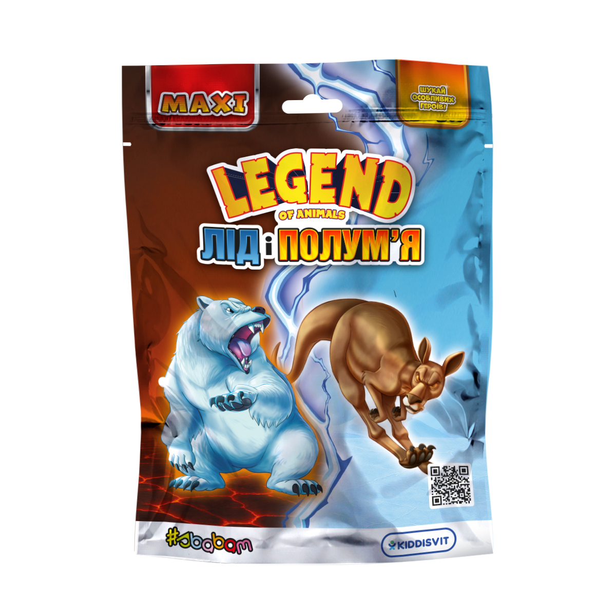 Стретч-іграшка Legend of Animals Максі Лід і полум'я для хлопчиків дівчаток — превʼю 4