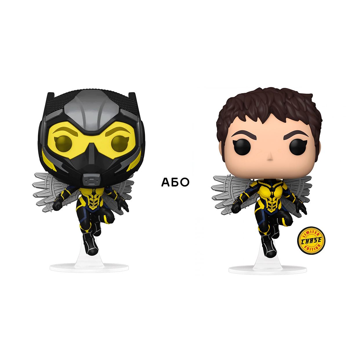 Колекційна фігурка Funko Pop Ant-Man and the Wasp - The Wasp - Оса — превʼю 6
