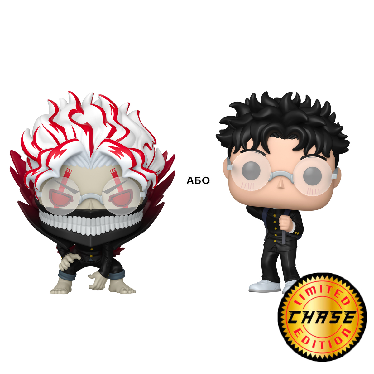 Ігрова фігурка Колекційна Funko POP Дандадан Окарун - Dandadan Okarun — превʼю 6