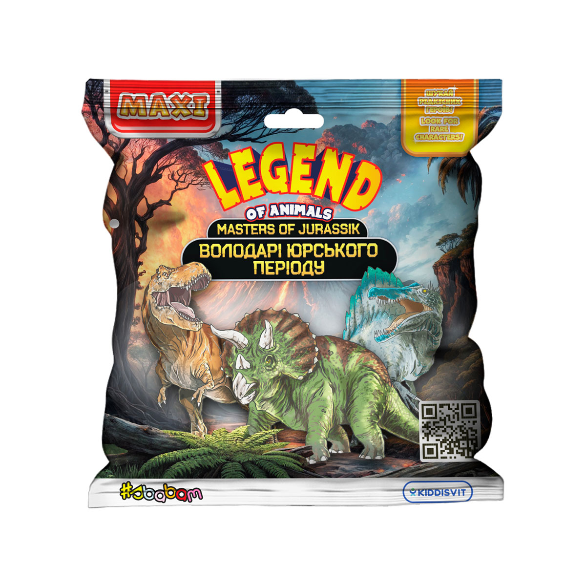 Стретч-іграшка тварина Legend of animals Максі Володарі Юрського періоду — превʼю 9