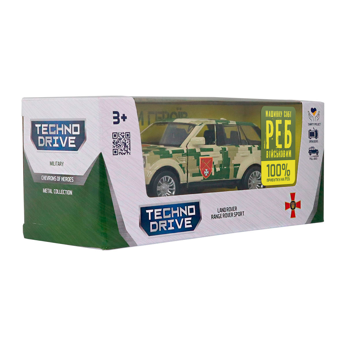Автомодель TechnoDrive Land Rover Range Rover Sport серії Шеврони Героїв ОК Захід 1:32 — превʼю 23