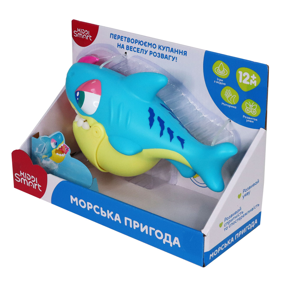 Ігровий набір для ванної Морська пригода Kiddi Smart з акулою та рибками — превʼю 13