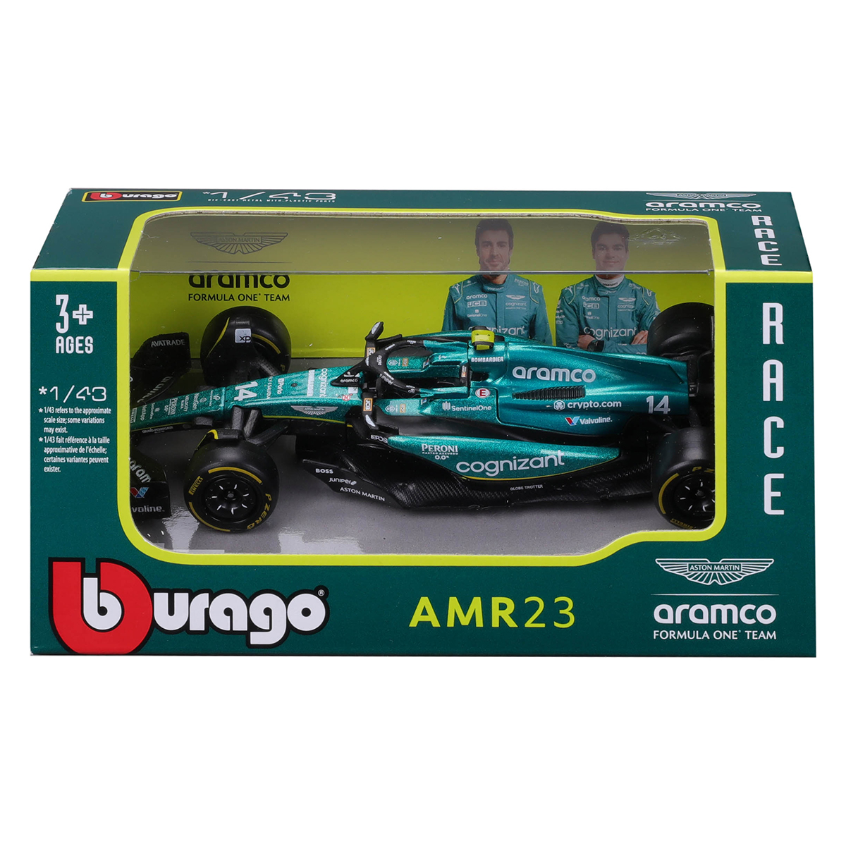 Автомодель Bburago Aston Martin AMR23 2023 1:43 — превʼю 18