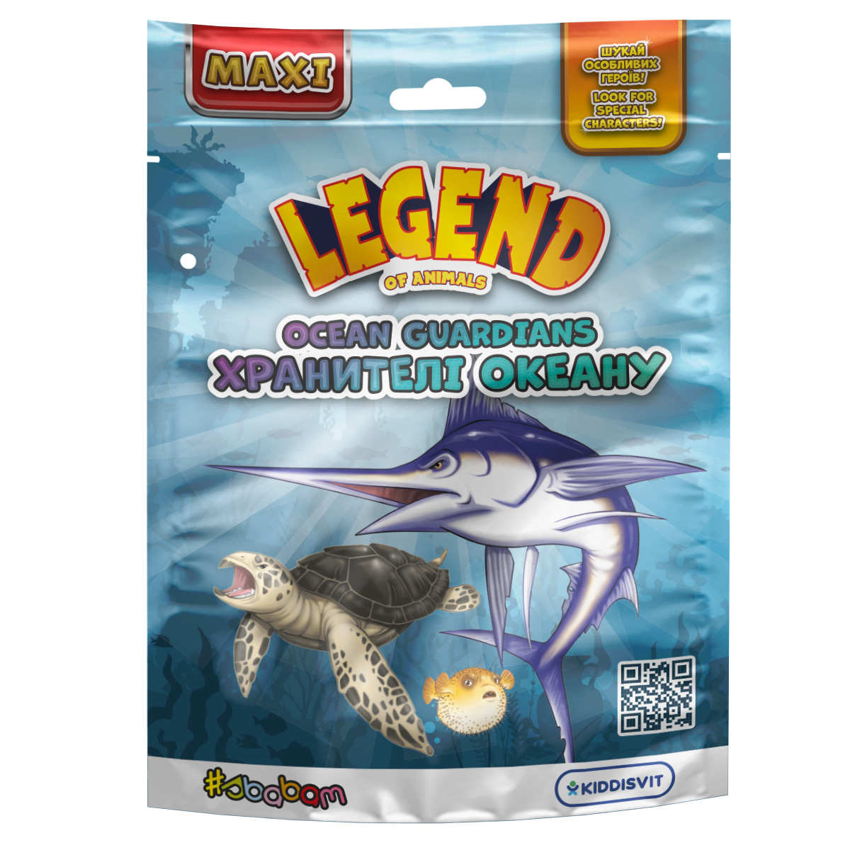 Стретч-іграшка тварина Legend of Animals Максі Хранителі океану для дітей — превʼю 7