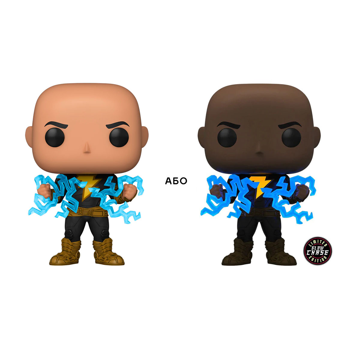 Ігрова фігурка Колекційна DC Black Adam - Funko Pop Black Adam Glow Chase — превʼю 8