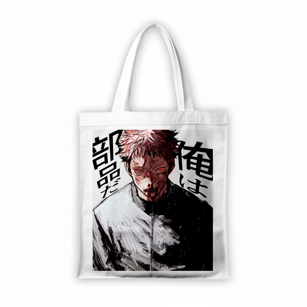 Сумка-шопер Магічна битва Jujutsu Kaisen Ітадорі Юдзі 39x35 см біла з льону 6835 — превʼю 2