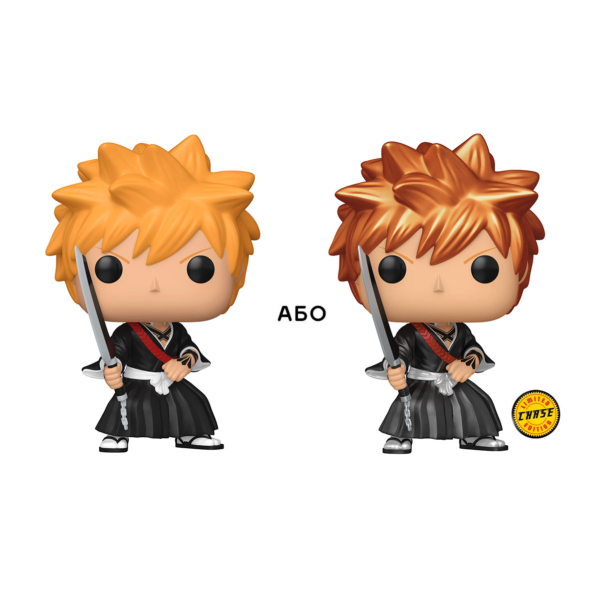 Фігурка Ічіґо (Ichigo) — Funko Pop — Bleach — превʼю 6