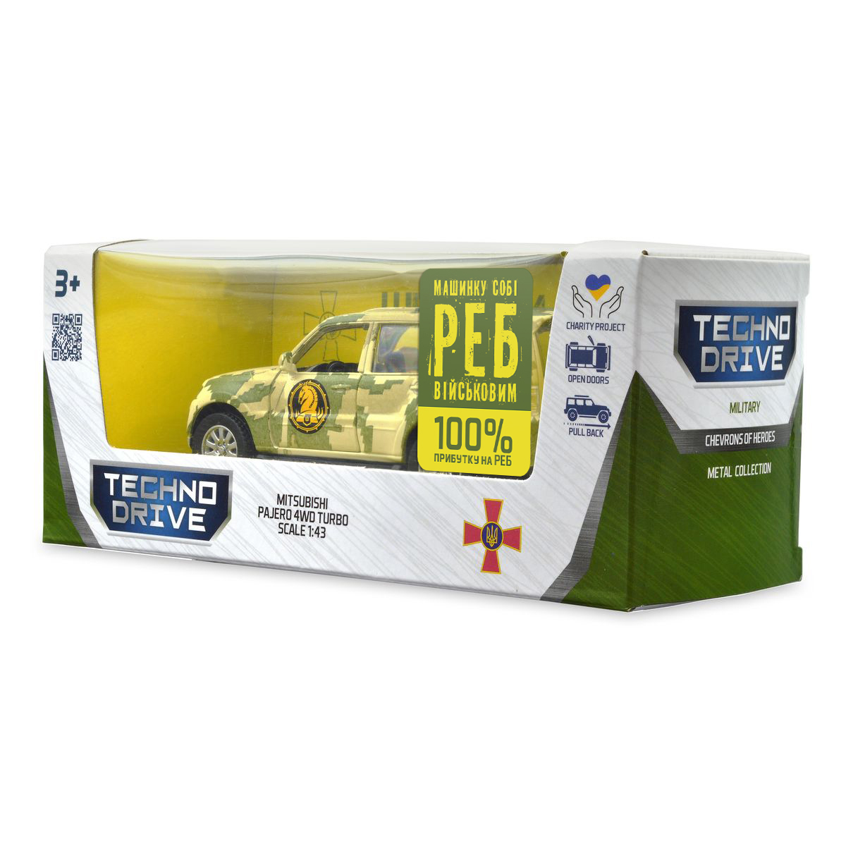 Автомодель Mitsubishi Pajero 4WD Turbo 47 ОМБр Шеврони Героїв 1:43 — превʼю 21