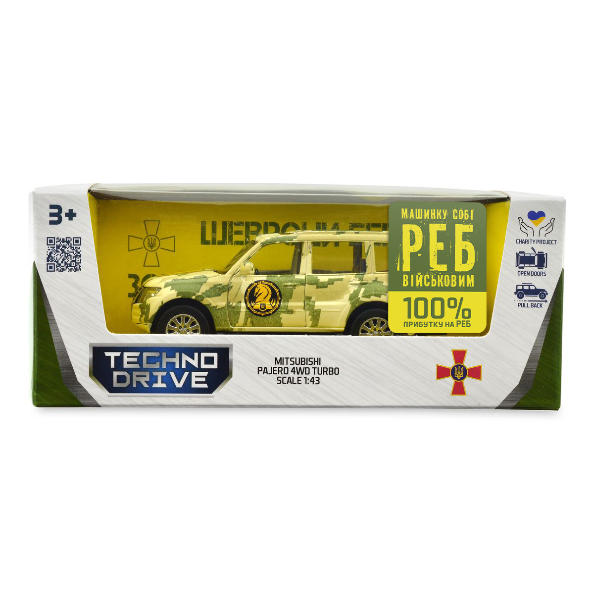 Автомодель Mitsubishi Pajero 4WD Turbo 47 ОМБр Шеврони Героїв 1:43 — превʼю 22