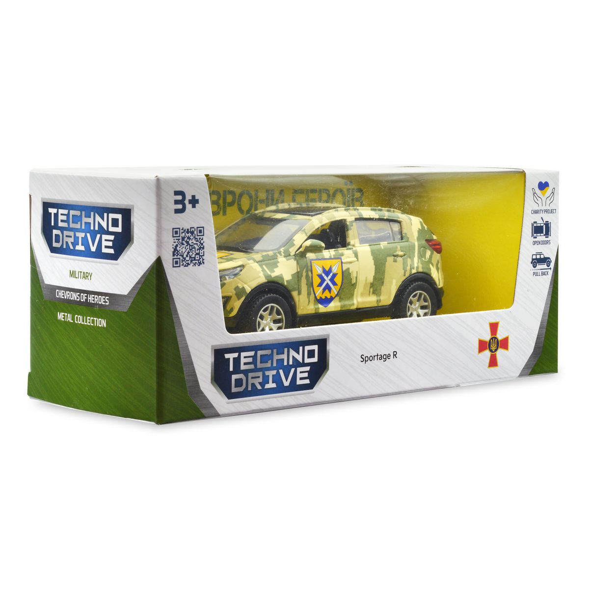 Автомодель Kia Sportage R 56 ОМПБр Шеврони Героїв металева 1:39 — превʼю 23