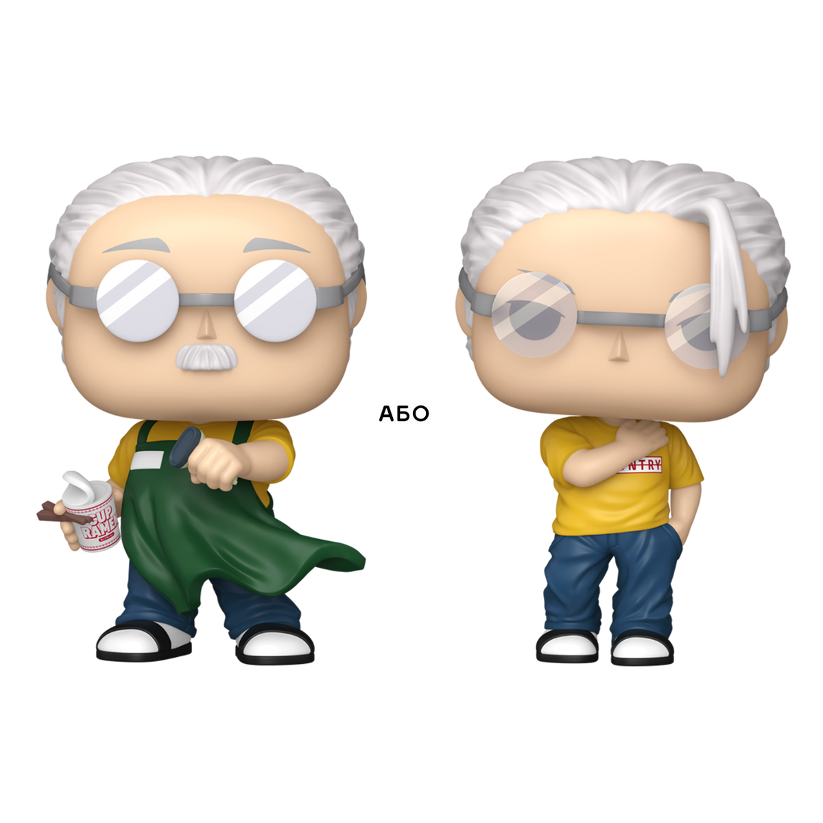 Ігрова фігурка Колекційна Funko POP - Таро Сакамото Taro Sakamoto Дні Сакамото — превʼю 6