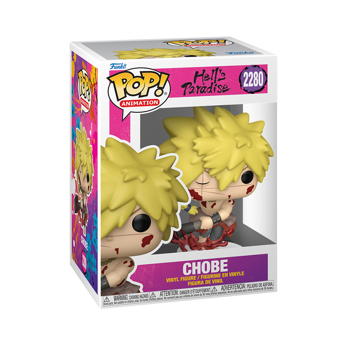 Фігурка Аза Чобей (Gabimaru) — Funko Pop — Hell's Paradise — превʼю 4