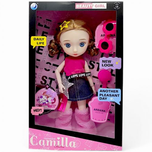 Лялька шарнірна Camilla Beauty Girl 30 см з аксесуарами