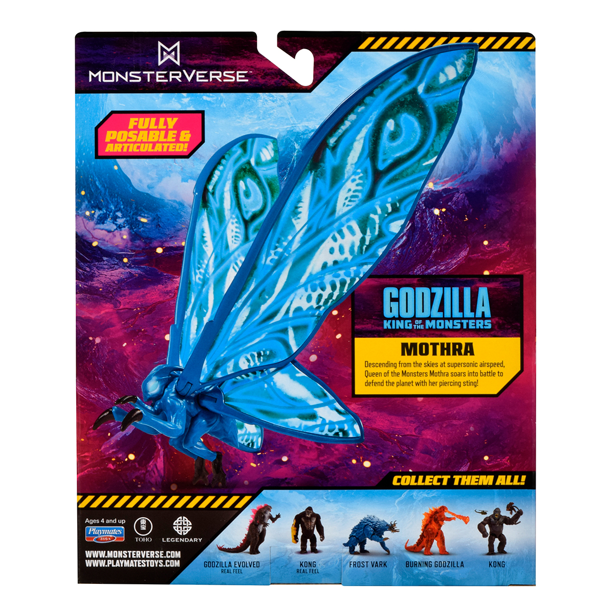 Фігурка Godzilla vs. Kong Мотра — превʼю 10