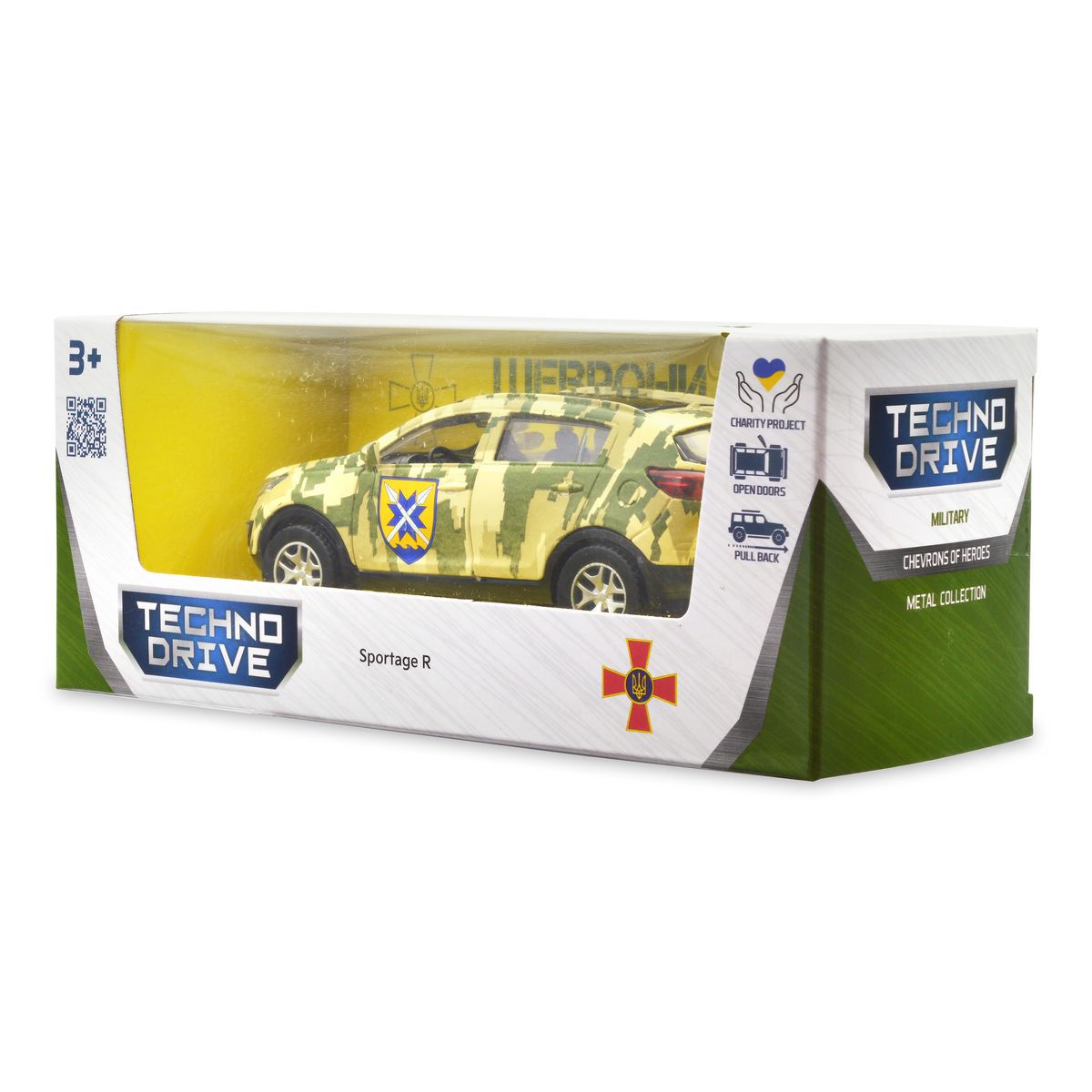 Автомодель Kia Sportage R 56 ОМПБр Шеврони Героїв металева 1:39 — превʼю 21