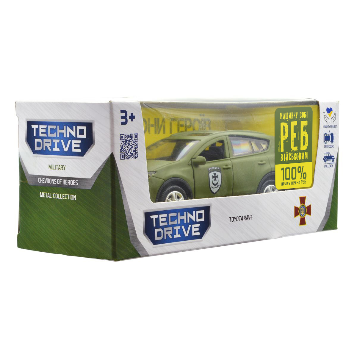 Автомодель Toyota RAV4 Буревій TechnoDrive 1:40 Шеврони Героїв металева — превʼю 23