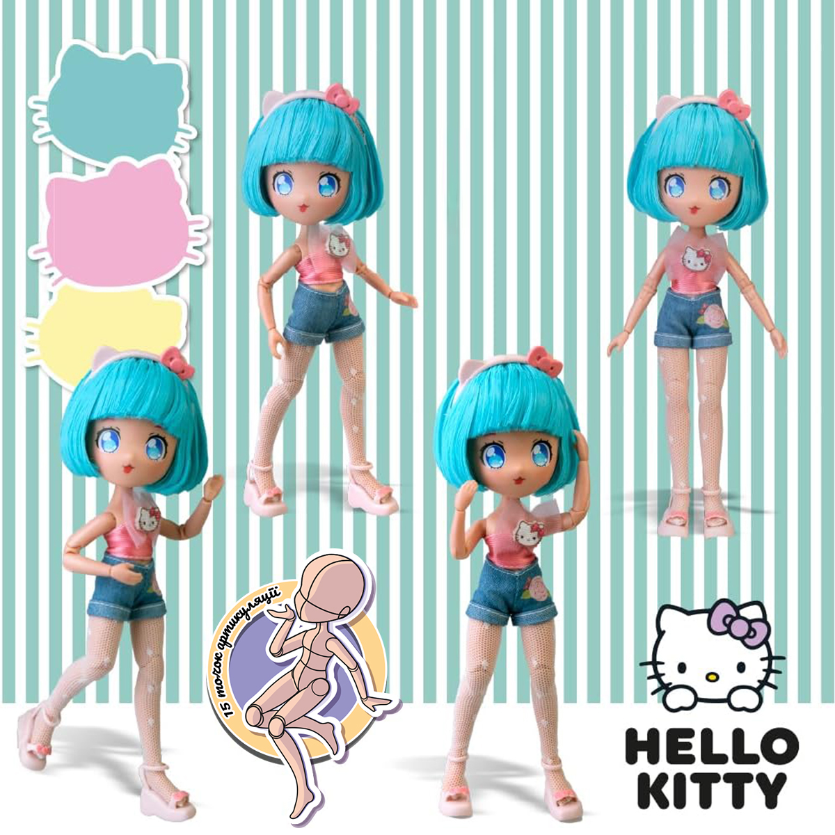 Ігровий набір для дівчаток 4SF Manga Dolls Hello Kitty зі скутером Пінк — превʼю 15