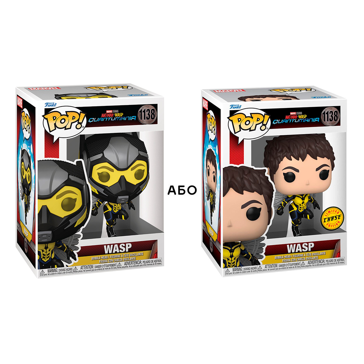 Колекційна фігурка Funko Pop Ant-Man and the Wasp - The Wasp - Оса — превʼю 10