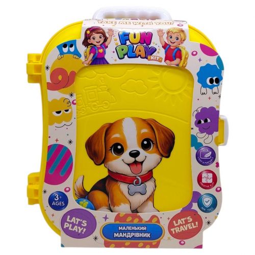Рюкзак дитячий Маленький мандрівник Bamsic 22x11.5x27.5 см Жовтий