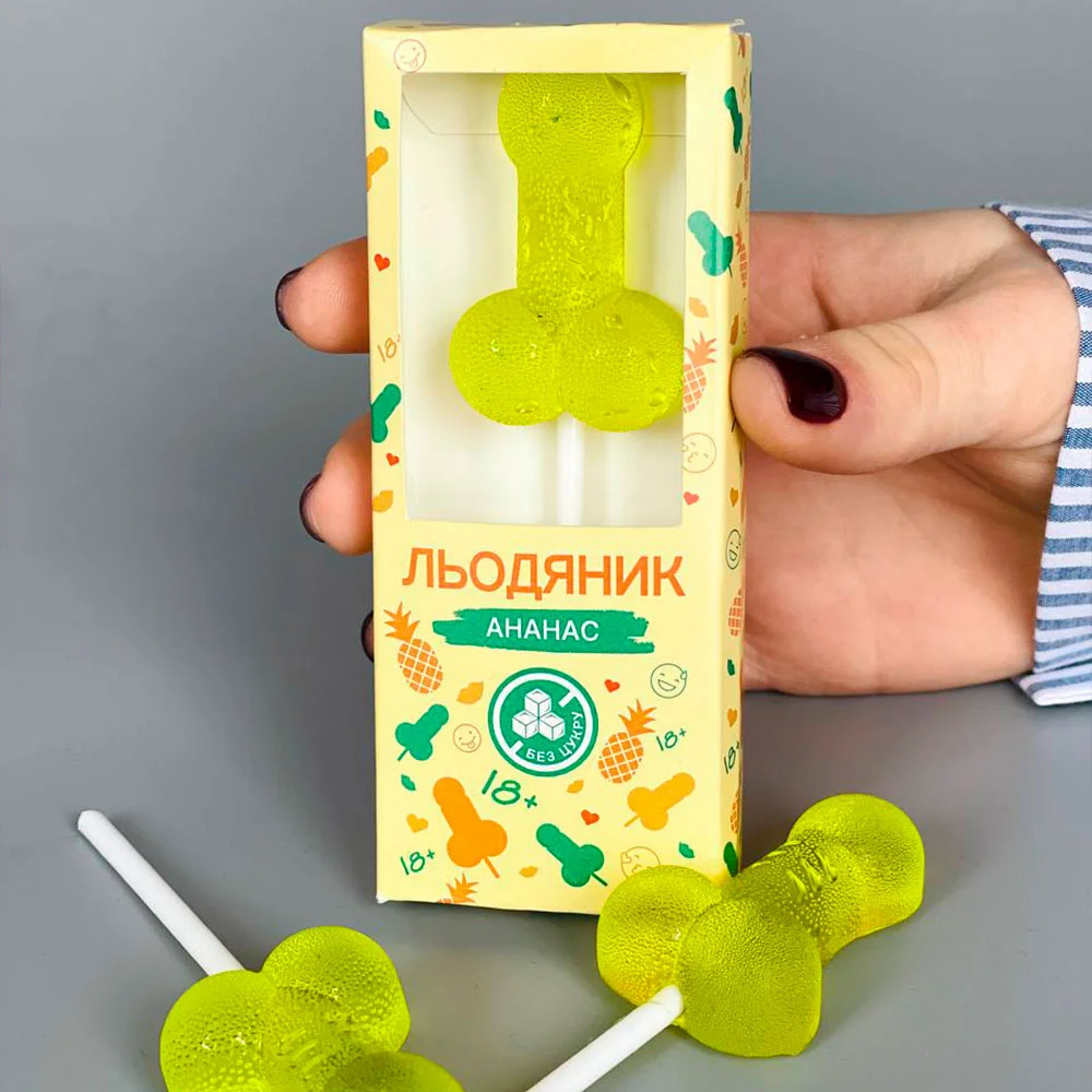 Льодяник у вигляді пенісу без цукру HOT ананас