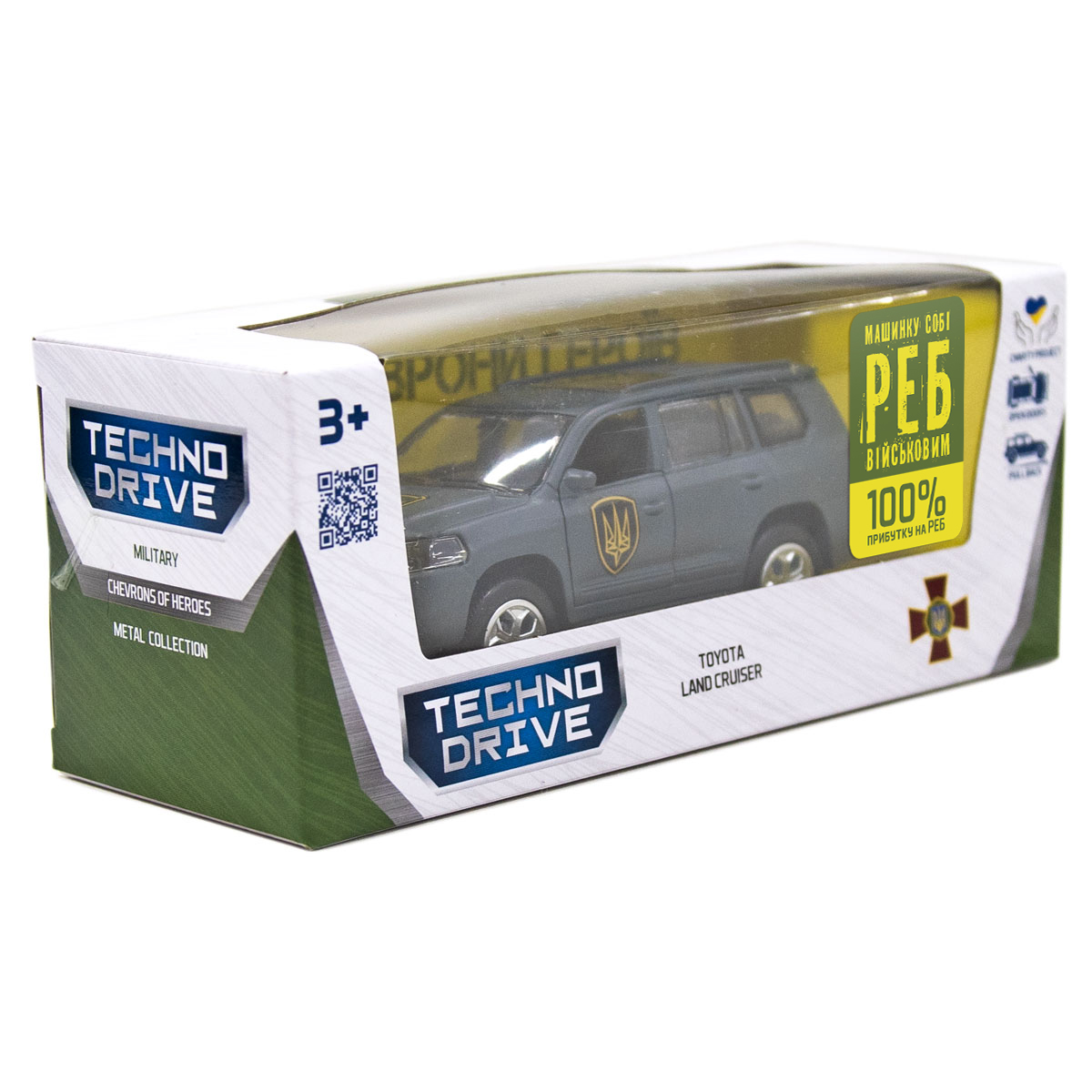 Автомодель Toyota Land Cruiser Рубіж TechnoDrive серії Шеврони Героїв 1:40 — превʼю 23