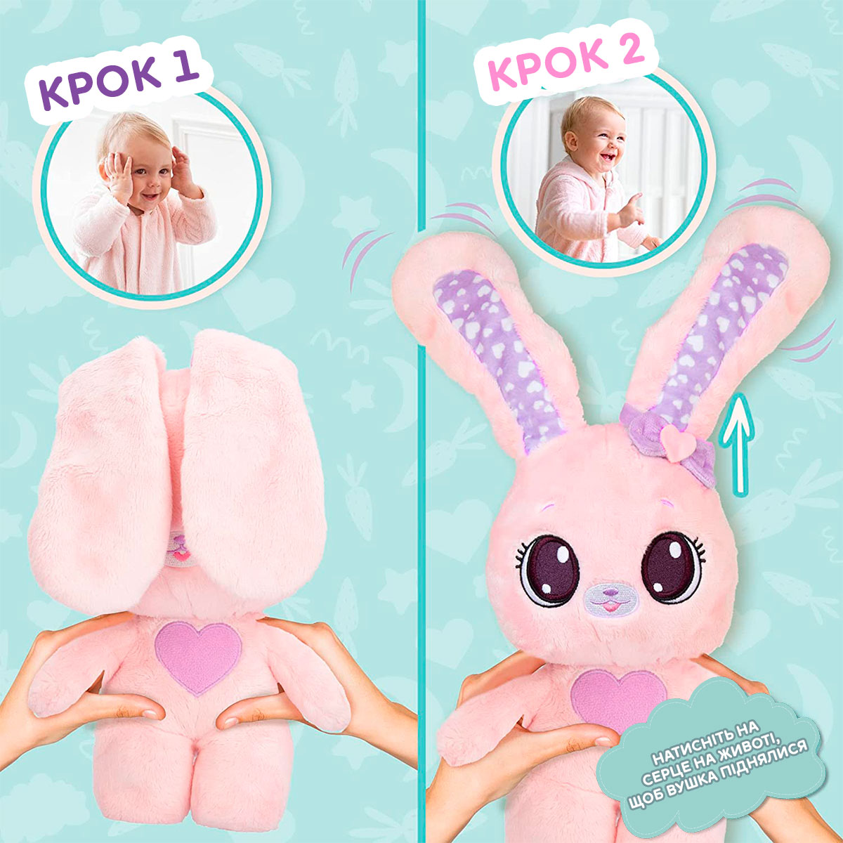 М'яка іграшка Peekapets – Рожевий кролик (Pink Rabbit) – 25 см — превʼю 10