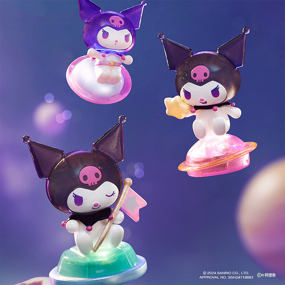 Фігурка Pop Top Kuromi – Куромі (Kuromi) – 3 см – Галактичні пригоди – Світло — превʼю 14