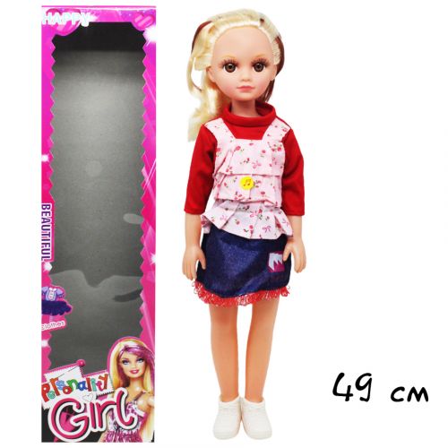 Лялька Personality Girl 49 см з волоссям MIC озвучена російською