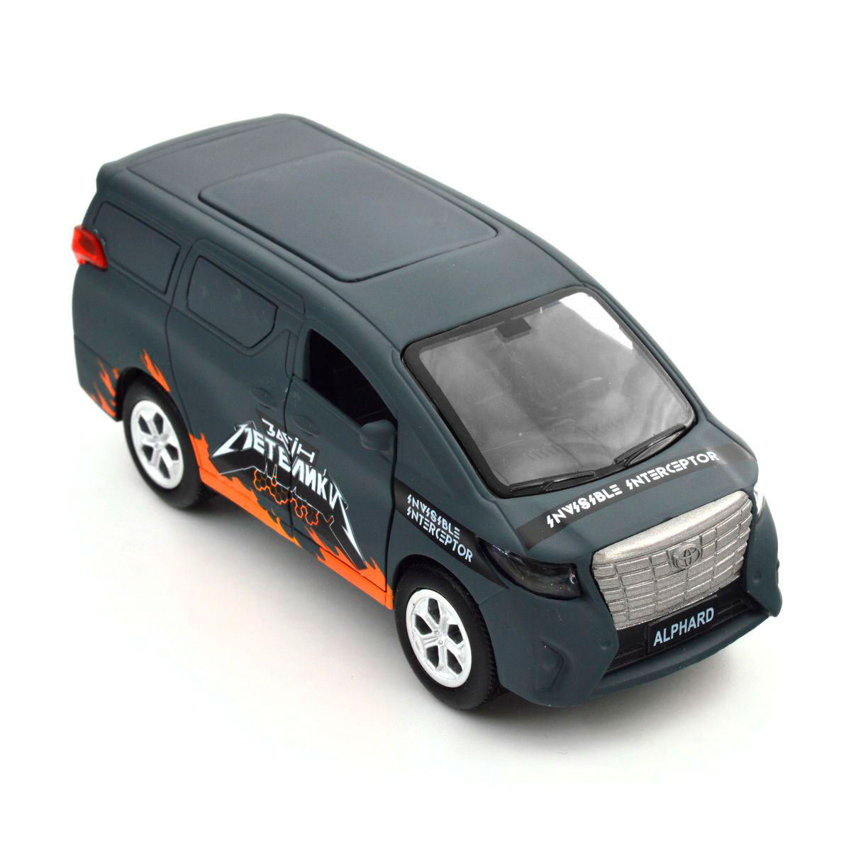 Колекційна автомодель Toyota Alphard Загін метеликів TechnoDrive 1:40 — превʼю 30