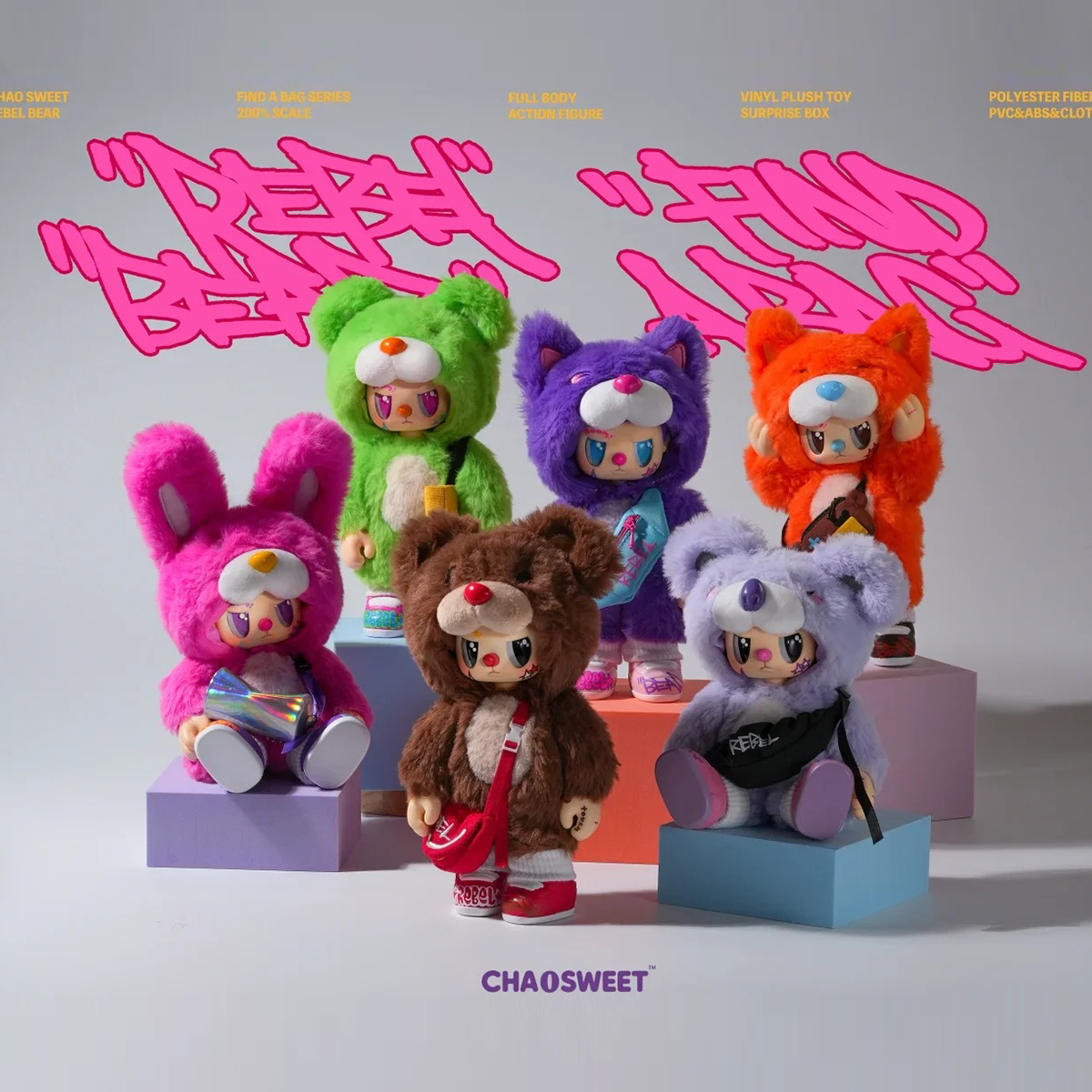 Колекційна іграшка POP TOP Rebel Bear Кул бой Cool Boy 20 см — превʼю 11