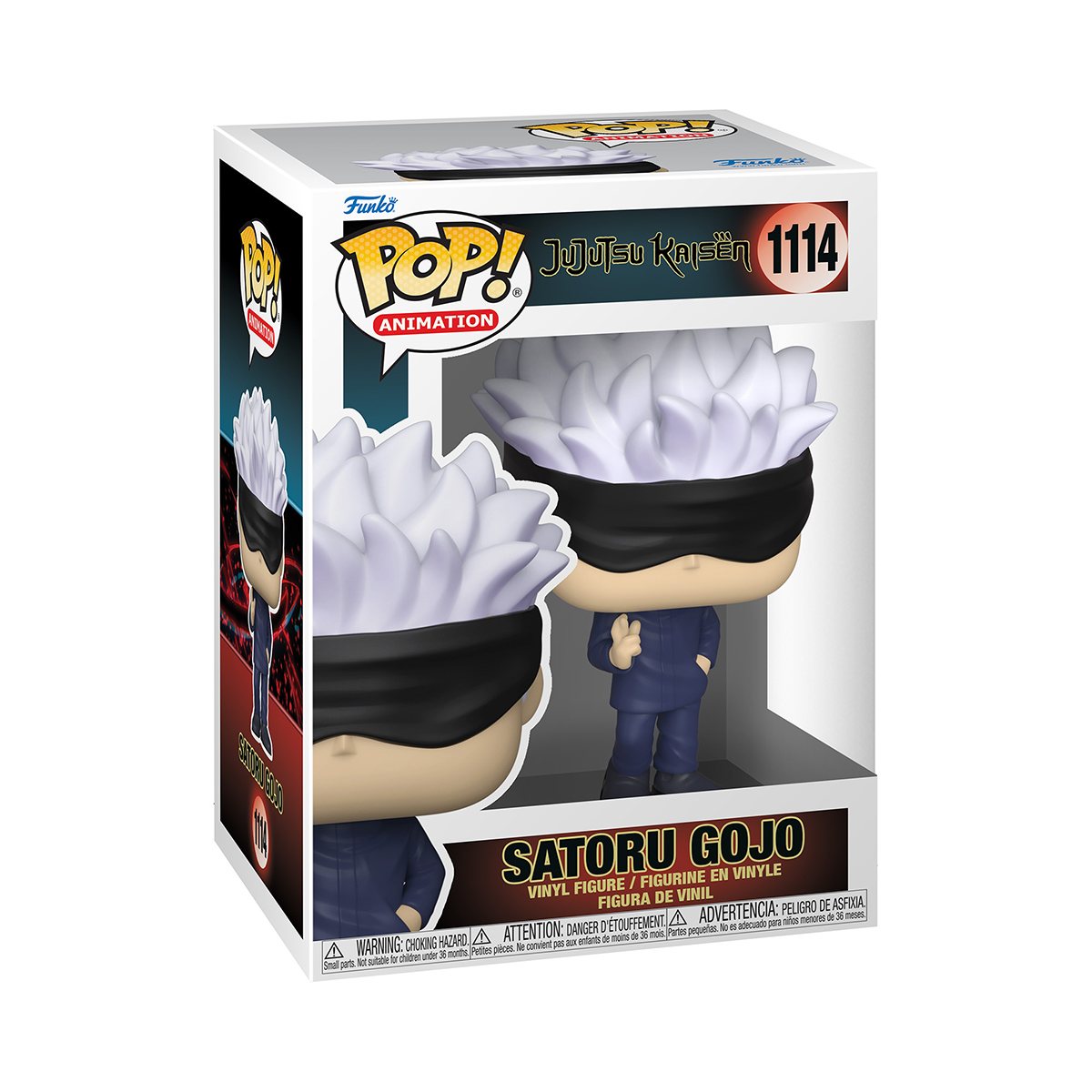 Колекційна фігурка аніме - Gojo Satoru - Funko POP - Магічна битва Багатоколірний — превʼю 8