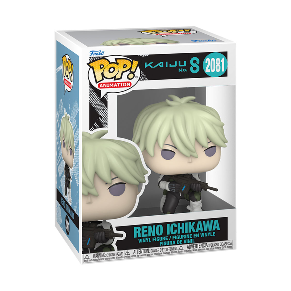 Колекційна фігурка Funko POP - Рено Ічікава - Reno Ichikawa Кайдзю № 8 Аніме — превʼю 3