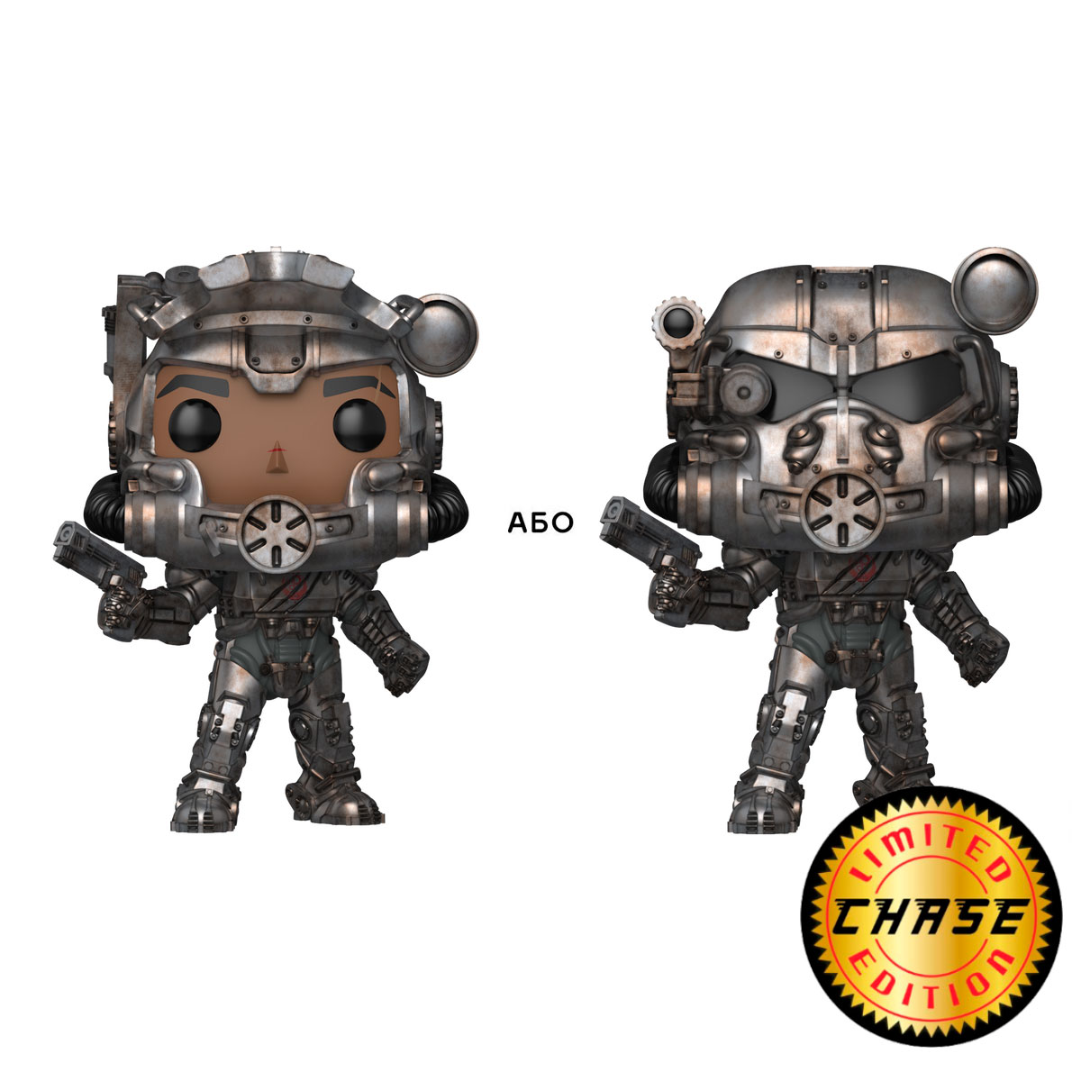 Ігрова фігурка Колекційна Funko POP Maximus Фолаут Fallout - Різнокольорова — превʼю 6